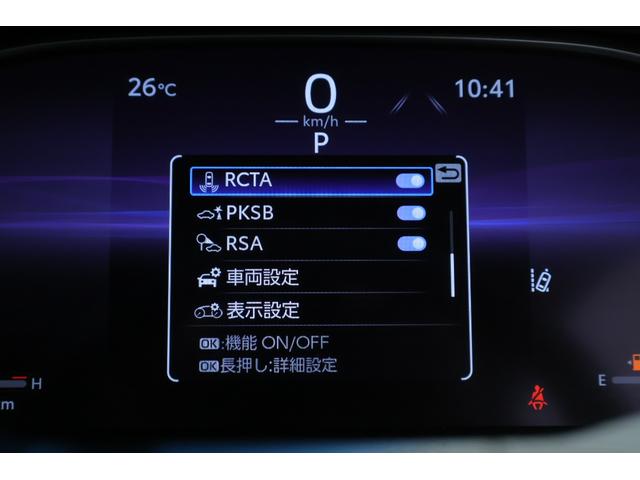 Ｇ　衝突被害軽減ブレーキ　純正１２．３インチＤＡ　地デジＴＶ　バックカメラ　レーダークルーズ　車線逸脱警報　オートハイビーム　クリアランスソナー　デジタルミラー　ドラレコ　パワーバックドア　ワンオーナー（画像14）
