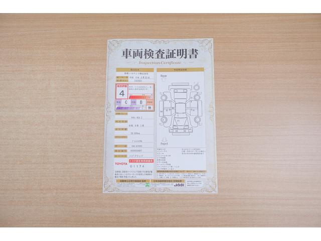 Ｚ　１２．３型ＤＡナビ　地デジＴＶ　全周囲カメラ　ＢＳＭ　衝突被害軽減ブレーキ　レーダークルーズ　クリアランスソナー　本革　シートヒーター＆クール　ＡＣ１００Ｖー１５００Ｗ　前後ドラレコ　４眼ＬＥＤライト（画像2）