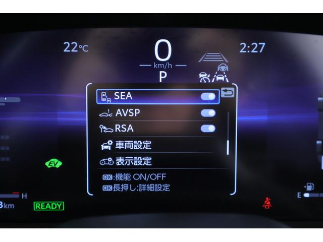 Ｚ　１２．３型ＤＡナビ　地デジＴＶ　全周囲カメラ　ＢＳＭ　衝突被害軽減ブレーキ　レーダークルーズ　クリアランスソナー　本革　シートヒーター＆クール　ＡＣ１００Ｖー１５００Ｗ　前後ドラレコ　４眼ＬＥＤライト（画像17）
