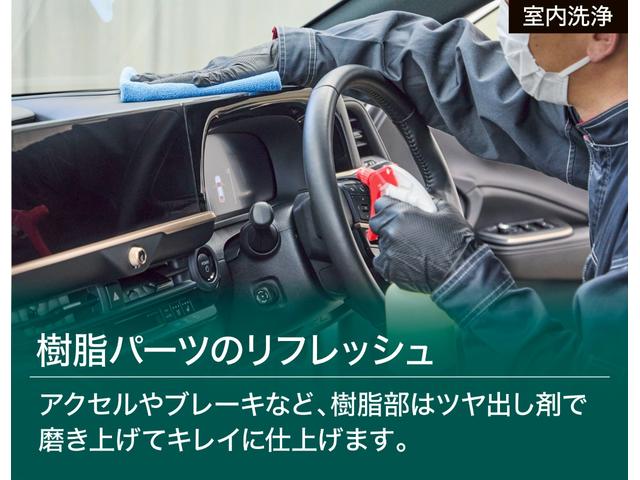 Ｚ　１２．３型ＤＡナビ　地デジＴＶ　全周囲カメラ　ＢＳＭ　衝突被害軽減ブレーキ　レーダークルーズ　クリアランスソナー　本革　シートヒーター＆クール　ＡＣ１００Ｖー１５００Ｗ　前後ドラレコ　４眼ＬＥＤライト（画像64）