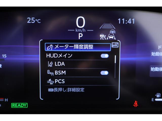 صورة 17 لـ 2022 Toyota CROWN CROSSOVER