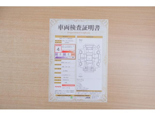 Ｇ　Ａパッケージ　フルエアロ　衝突被害軽減ブレーキ　１２．３型ナビ地デジ　全周囲カメラ　レーダークルーズ　ＢＳＭ　車線逸脱警報　ＥＴＣ　シートヒーター＆クール　ステアリングヒーター　ドラレコ　ＡＣ１００Ｖー１５００Ｗ（画像2）