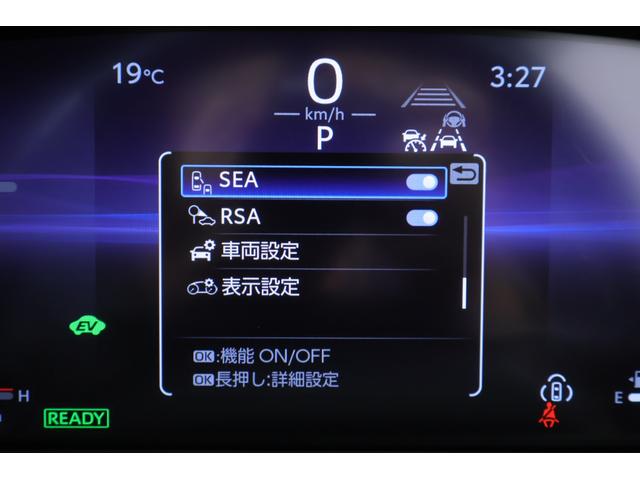 Ｇアドバンスド・レザーパッケージ　４ＷＤ　フルエアロ　１２．３インチＤＡ地デジ　全周囲カメラ　ＢＳＭ　衝突被害軽減ブレーキ　レーダークルーズ　クリアランスソナー　シートヒーター＆クール　デジタルミラー　前後ドラレコ　４眼ＬＥＤライト（画像20）