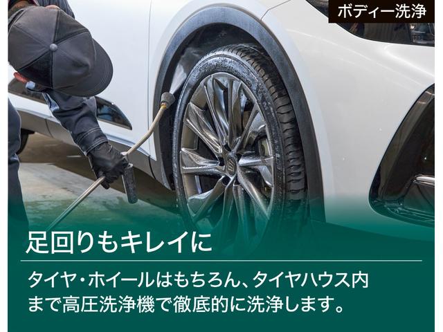 Ｇアドバンスド・レザーパッケージ　４ＷＤ　フルエアロ　１２．３インチＤＡ地デジ　全周囲カメラ　ＢＳＭ　衝突被害軽減ブレーキ　レーダークルーズ　クリアランスソナー　シートヒーター＆クール　デジタルミラー　前後ドラレコ　４眼ＬＥＤライト（画像66）