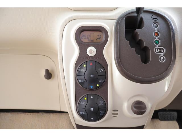 Ｇ　純正ＳＤナビＴＶ　バックカメラ　スマートキー　ＥＴＣ　シートヒーター　前後ドラレコ　片側電動スライドドア　電動格納ミラー　Ｂｌｕｅｔｏｏｔｈ接続　横滑り防止装置　ワンオーナー（画像13）