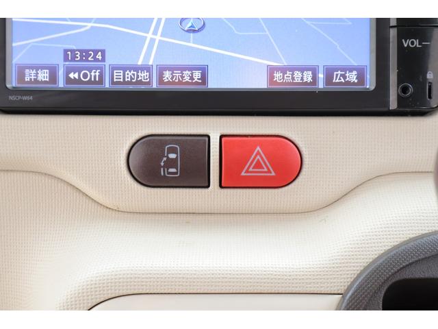 Ｇ　純正ＳＤナビＴＶ　バックカメラ　スマートキー　ＥＴＣ　シートヒーター　前後ドラレコ　片側電動スライドドア　電動格納ミラー　Ｂｌｕｅｔｏｏｔｈ接続　横滑り防止装置　ワンオーナー（画像17）