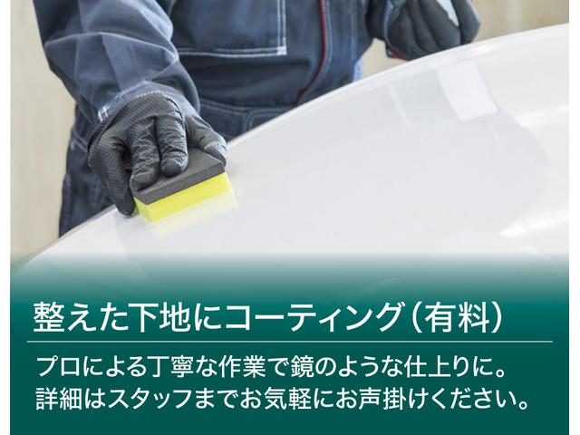 Ｇ　純正ＳＤナビＴＶ　バックカメラ　スマートキー　ＥＴＣ　シートヒーター　前後ドラレコ　片側電動スライドドア　電動格納ミラー　Ｂｌｕｅｔｏｏｔｈ接続　横滑り防止装置　ワンオーナー（画像67）