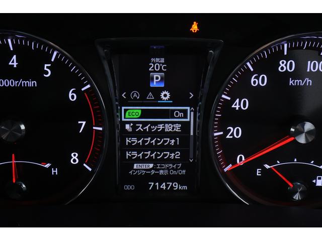 アスリートＳ－Ｔ　プリクラッシュセーフティー　レーダークルーズ　純正８インチナビ　地デジＴＶ　バックカメラ　クリアランスソナー　スマートキー　ＥＴＣ　ドラレコ　パワーシート　ＬＥＤヘッドライト　横滑り防止装置（画像12）