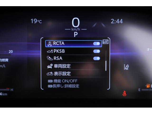 2023 Toyota RAV4 — фото 16