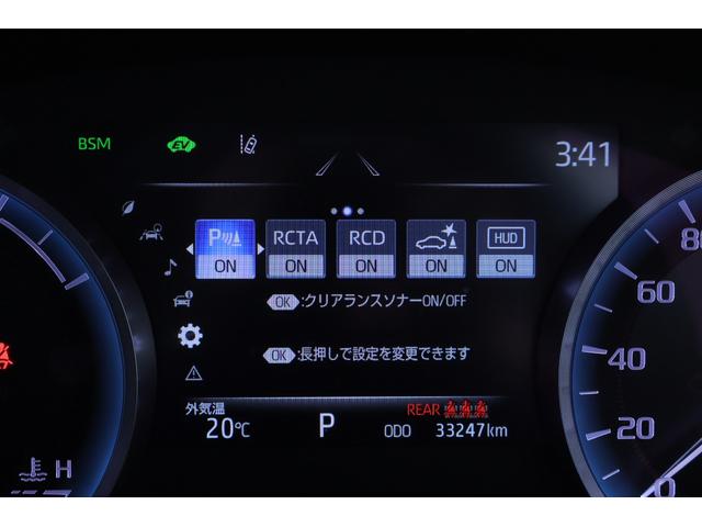 ＲＳ　衝突被害軽減ブレーキ　１２．３インチナビ地デジ　全周囲カメラ　ＢＳＭ　レーダークルーズ　車線逸脱警報　クリアランスソナー　オートハイビーム　ＥＴＣ２．０　シートヒーター　前後ドラレコ　３眼ＬＥＤライト（画像15）