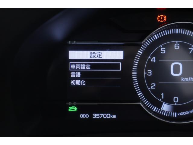 صورة مصغرة 13 لـ 2022 Toyota GR86