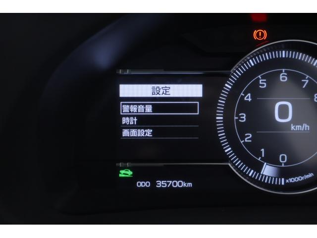 صورة مصغرة 14 لـ 2022 Toyota GR86