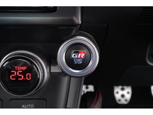 صورة مصغرة 18 لـ 2022 Toyota GR86