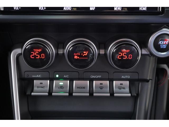صورة مصغرة 19 لـ 2022 Toyota GR86