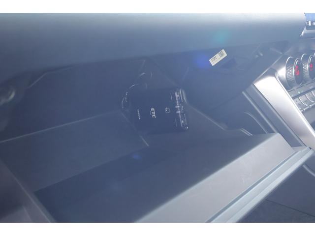 صورة مصغرة 23 لـ 2022 Toyota GR86