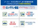 ＲＳアドバンス　衝突被害軽減ブレーキ　純正ナビ　フルセグＴＶ　バックカメラ　スマートキー　ＢＳＭ　レーダークルーズ　オートハイビーム　車線逸脱警報　クリアランスソナー　ＥＴＣ２．０　ドラレコ　シートヒーター　パワーシート　ＬＥＤライト　横滑り防止装置(7枚目)