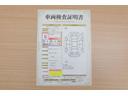 店頭にて、クルマの状態が一目で分かる検査証明書を公開中。トヨタ認定検査員が厳しく査定し、状態を点数と図解で表示しています。修復歴はもちろん、傷やヘコミの箇所や程度がご確認いただけます。