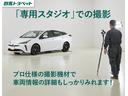 ジュエラ　衝突被害軽減ブレーキ　純正ＳＤナビＴＶ　バックカメラ　スマートキー　ＥＴＣ　オートハイビーム　車線逸脱警報　ドライブレコーダー　電動格納ミラー　Ｂｌｕｅｔｏｏｔｈ接続　横滑り防止装置　ＴＯＹＯＴＡ認定中古車(70枚目)