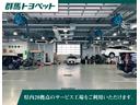 プログレス　４ＷＤ　サンルーフ　衝突被害軽減ブレーキ　純正ＪＢＬプレミアムナビ　地デジＴＶ　全周囲カメラ　レーダークルーズ　オートハイビーム　車線逸脱警報　クリアランスソナー　パワーシート　パワーバックドア　ＥＴＣ２．０　ＬＥＤライト　モデリスタエアロ(5枚目)