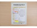 店頭にて、クルマの状態が一目で分かる検査証明書を公開中。トヨタ認定検査員が厳しく査定し、状態を点数と図解で表示しています。修復歴はもちろん、傷やヘコミの箇所や程度がご確認いただけます。