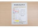 店頭にて、クルマの状態が一目で分かる検査証明書を公開中。トヨタ認定検査員が厳しく査定し、状態を点数と図解で表示しています。修復歴はもちろん、傷やヘコミの箇所や程度がご確認いただけます。