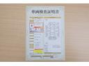 店頭にて、クルマの状態が一目で分かる検査証明書を公開中。トヨタ認定検査員が厳しく査定し、状態を点数と図解で表示しています。修復歴はもちろん、傷やヘコミの箇所や程度がご確認いただけます。