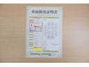 店頭にて、クルマの状態が一目で分かる検査証明書を公開中。トヨタ認定検査員が厳しく査定し、状態を点数と図解で表示しています。修復歴はもちろん、傷やヘコミの箇所や程度がご確認いただけます。