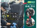 ハイブリッド　ダブルバイビー　衝突被害軽減ブレーキ　ＢＳＭ　純正９インチＤＡ　地デジＴＶ　バックカメラ　スマートキー　ＥＴＣ　レーダークルーズ　車線逸脱警報　オートハイビーム　クリアランスソナー　Ｂｌｕｅｔｏｏｔｈ接続　ＬＥＤライト　横滑り防止装置（57枚目）