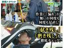 ハイブリッド　ダブルバイビー　衝突被害軽減ブレーキ　ＢＳＭ　純正９インチＤＡ　地デジＴＶ　バックカメラ　スマートキー　ＥＴＣ　レーダークルーズ　車線逸脱警報　オートハイビーム　クリアランスソナー　Ｂｌｕｅｔｏｏｔｈ接続　ＬＥＤライト　横滑り防止装置（69枚目）