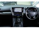 ２．５Ｓ　Ｃパッケージ　４ＷＤ　ＪＢＬプレミアムナビ地デジ　１３．３インチリアエンター　１７スピーカー　全周囲カメラ　衝突被害軽減ブレーキ　レーダークルーズ　ＢＳＭ　前後ドラレコ　ＥＴＣ２．０　クリアランスソナー　３眼ＬＥＤライト　パワーバックドア（12枚目）