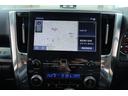 ２．５Ｓ　Ｃパッケージ　４ＷＤ　ＪＢＬプレミアムナビ地デジ　１３．３インチリアエンター　１７スピーカー　全周囲カメラ　衝突被害軽減ブレーキ　レーダークルーズ　ＢＳＭ　前後ドラレコ　ＥＴＣ２．０　クリアランスソナー　３眼ＬＥＤライト　パワーバックドア（14枚目）