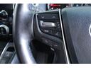 ２．５Ｓ　Ｃパッケージ　４ＷＤ　ＪＢＬプレミアムナビ地デジ　１３．３インチリアエンター　１７スピーカー　全周囲カメラ　衝突被害軽減ブレーキ　レーダークルーズ　ＢＳＭ　前後ドラレコ　ＥＴＣ２．０　クリアランスソナー　３眼ＬＥＤライト　パワーバックドア（23枚目）