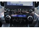 ２．５Ｓ　Ｃパッケージ　４ＷＤ　ＪＢＬプレミアムナビ地デジ　１３．３インチリアエンター　１７スピーカー　全周囲カメラ　衝突被害軽減ブレーキ　レーダークルーズ　ＢＳＭ　前後ドラレコ　ＥＴＣ２．０　クリアランスソナー　３眼ＬＥＤライト　パワーバックドア（26枚目）