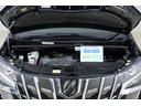 ２．５Ｓ　Ｃパッケージ　４ＷＤ　ＪＢＬプレミアムナビ地デジ　１３．３インチリアエンター　１７スピーカー　全周囲カメラ　衝突被害軽減ブレーキ　レーダークルーズ　ＢＳＭ　前後ドラレコ　ＥＴＣ２．０　クリアランスソナー　３眼ＬＥＤライト　パワーバックドア（61枚目）