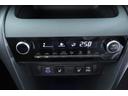 ハイブリッドＺ　衝突被害軽減ブレーキ　純正８インチＤＡナビ　バックカメラ　スマートキー　レーダークルーズ　車線逸脱警報　オートハイビーム　クリアランスソナー　ＥＴＣ　パワーシート　シートヒーター　ステアリングヒーター　ＬＥＤライト　横滑り防止装置　ワンオーナー（23枚目）