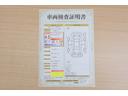 ヤリスクロス Ｇ　衝突被害軽減ブレーキ　ＢＳＭ　レーダークルーズ　純正８インチＤＡナビ　地デジＴＶ　全周囲カメラ　スマートキー　ＥＴＣ　オートハイビーム　車線逸脱警報　クリアランスソナー　ＬＥＤライト　前後ドラレコ　Ｂｌｕｅｔｏｏｔｈ接続　横滑防止装置　ワンオーナー（2枚目）