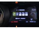 ハイブリッドＺ　衝突被害軽減ブレーキ　純正８型ＤＡナビ地デジ　バックカメラ　ＢＳＭ　スマートキー　ＥＴＣ　レーダークルーズ　オートハイビーム　車線逸脱警報　クリアランスソナー　シートヒーター　前後ドラレコ　Ｂｌｕｅｔｏｏｔｈ接続　ＬＥＤライト　横滑り防止装置（17枚目）