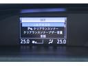 ＺＳ　衝突被害軽減ブレーキ　純正９インチナビ　地デジＴＶ　バックカメラ　スマートキー　ＥＴＣ　クルコン　オートハイビーム　車線逸脱警報　クリアランスソナー　ＬＥＤライト　先行車発進お知らせ機能　Ｂｌｕｅｔｏｏｔｈ接続　横滑り防止装置　純正アルミ　ワンオーナー（17枚目）