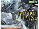 ハイブリッド　Ｚ　衝突被害軽減ブレーキ　純正９インチＤＡナビ　バックカメラ　レーダークルーズ　ＥＴＣ　ドラレコ　車線逸脱警報　クリアランスソナー　ＢＳＭ　オートハイビーム　シートヒーター　パワーシート　パワーバックドア　ＬＥＤライト　横滑り防止装置　ワンオーナー（66枚目）