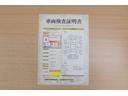 ８６ ＧＴリミテッド　純正ＳＤナビ　地デジＴＶ　バックカメラ　スマートキー　ＥＴＣ　シートヒーター　パドルシフト　ＨＩＤヘッドライト　電動格納ミラー　Ｂｌｕｅｔｏｏｔｈ接続　トルセンＬＳＤ　横滑り防止装置（2枚目）