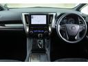 Ｓ　タイプゴールドＩＩ　４ＷＤ　衝突被害軽減ブレーキ　ＢＳＭ　９型ＤＡナビ　地デジＴＶ　バックカメラ　ＥＴＣ２．０　レーダークルーズ　車線逸脱警報　オートハイビーム　クリアランスソナー　両側電動ドア　ＡＣ１００Ｖ－１５００Ｗ　パワーバックドア　３眼ＬＥＤライト（12枚目）