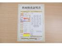 店頭にて、クルマの状態が一目で分かる検査証明書を公開中。トヨタ認定検査員が厳しく査定し、状態を点数と図解で表示しています。修復歴はもちろん、傷やヘコミの箇所や程度がご確認いただけます。