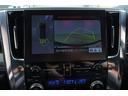 ３．５エグゼクティブラウンジＳ　４ＷＤ　ＪＢＬプレミアムナビ　地デジ　全周囲カメラ　１３．３インチリアエンター　衝突被害軽減ブレーキ　レーダークルーズ　車線逸脱警報　ＢＳＭ　デジタルミラー　シートヒーター＆クール　前後ドラレコ　パワーバックドア　３眼ＬＥＤライト（15枚目）