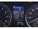 ２．５Ｖ　サンルーフ　衝突被害軽減ブレーキ　レーダークルーズ　純正１０．５インチナビ　地デジＴＶ　バックカメラ　後席モニター　ＢＳＭ　シートヒーター＆クール　ＥＴＣ　デジタルミラー　車線逸脱警報　クリアランスソナー　両側電動ドア　ドラレコ　パワーバックドア（17枚目）