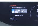 Ｇ　衝突被害軽減ブレーキ　レーダークルーズ　純正８インチＤＡ　地デジＴＶ　全周囲カメラ　スマートキー　ＥＴＣ２．０　クリアランスソナー　ＢＳＭ　車線逸脱警報　オートハイビーム　ＡＣ１００Ｖ－１５００Ｗ　シートヒーター　ＬＥＤライト　横滑り防止装置　ワンオーナー（21枚目）