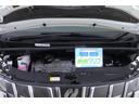 ２．５Ｓ　Ｃパッケージ　サンルーフ　衝突被害軽減ブレーキ　ＪＢＬプレミアムナビ地デジ　１３．３インチリアエンター　全周囲カメラ　ＢＳＭ　レーダークルーズ　車線逸脱警報　シートヒーター＆クール　デジタルミラー　パワーバックドア　３眼ＬＥＤライト　ワンオーナー（62枚目）