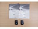 ハイブリッドＧ　衝突被害軽減ブレーキ　レーダークルーズ　純正８インチＤＡ　地デジＴＶ　バックカメラ　スマートキー　ＥＴＣ　オートハイビーム　車線逸脱警報　ドライブレコーダー　先行車発進告知機能　純正アルミ　Ｂｌｕｅｔｏｏｔｈ接続　横滑り防止装置（46枚目）