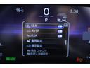 FCEV Z 衝突被害軽減ブレーキ 12.3インチDAナビ 地デジTV 全周囲カメラ BSM レーダークルーズ 車線逸脱警報 クリアランスソナー ETC2.0 本革 シートヒーター&クール AC100V1500W デジタルミラー 前後ドラレコ 4眼LEDライト(23枚目)