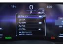 FCEV Z 衝突被害軽減ブレーキ 12.3インチDAナビ 地デジTV 全周囲カメラ BSM レーダークルーズ 車線逸脱警報 クリアランスソナー ETC2.0 本革 シートヒーター&クール AC100V1500W デジタルミラー 前後ドラレコ 4眼LEDライト(24枚目)