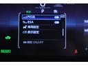 ハイブリッド　ダブルバイビー　衝突被害軽減ブレーキ　ドラレコ　純正８インチＤＡ　バックカメラ　スマートキー　ＥＴＣ２．０　レーダークルーズ　車線逸脱警報　オートハイビーム　クリアランスソナー　シートヒーター　ステアリングヒーター　ＬＥＤヘッドライト　ワンオーナー（19枚目）